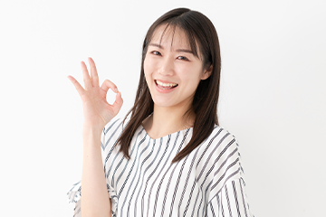治療を始めるか決める